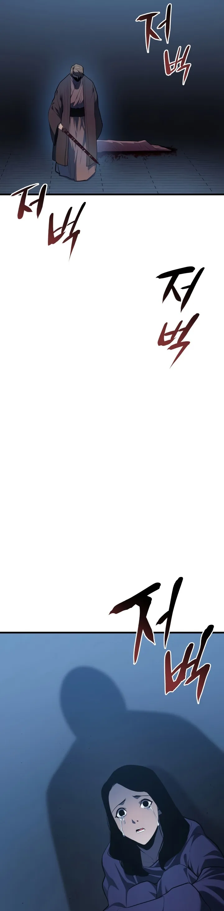 Read Reaper of the Drifting Moon PT Manga Online