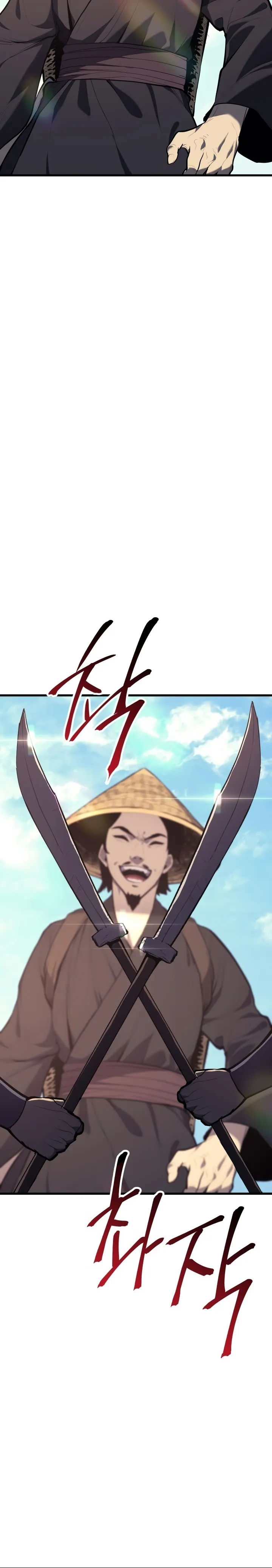 Read Reaper of the Drifting Moon PT Manga Online