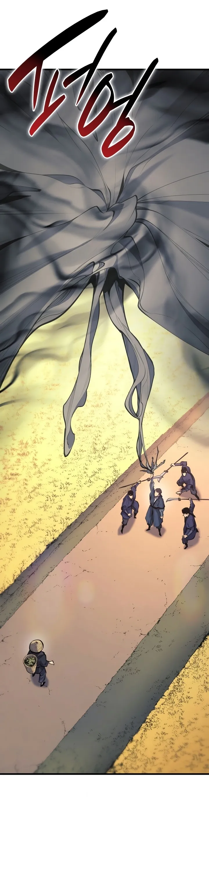 Read Reaper of the Drifting Moon PT Manga Online