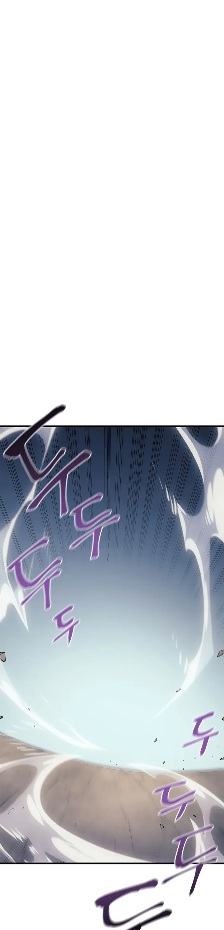 Read Reaper of the Drifting Moon PT Manga Online