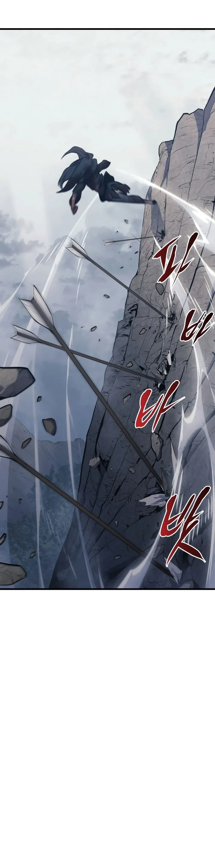 Read Reaper of the Drifting Moon PT Manga Online