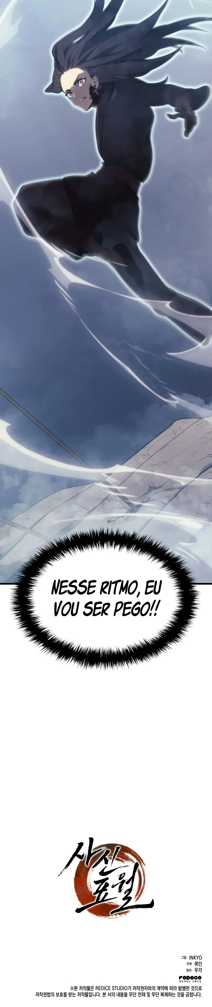 Read Reaper of the Drifting Moon PT Manga Online