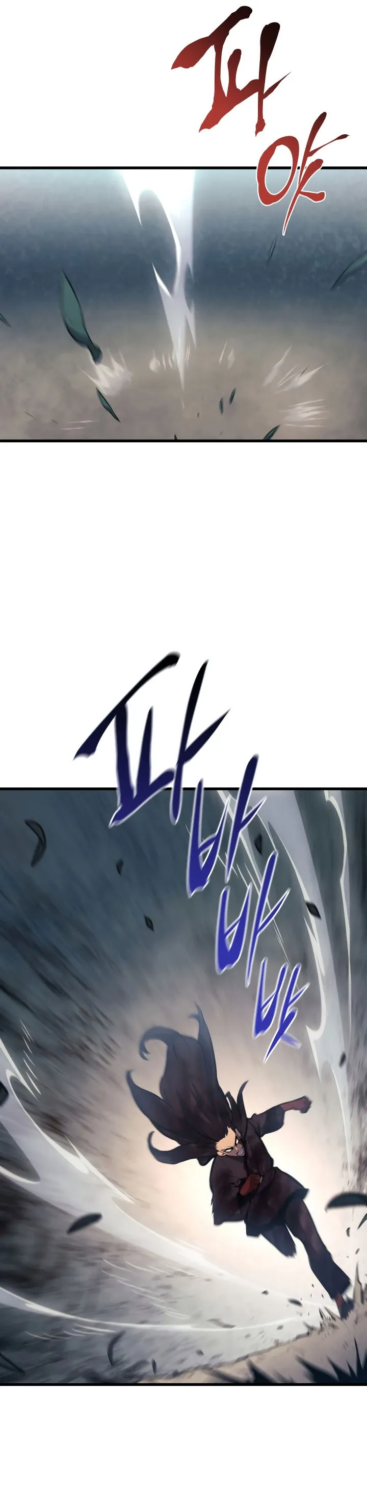 Read Reaper of the Drifting Moon PT Manga Online