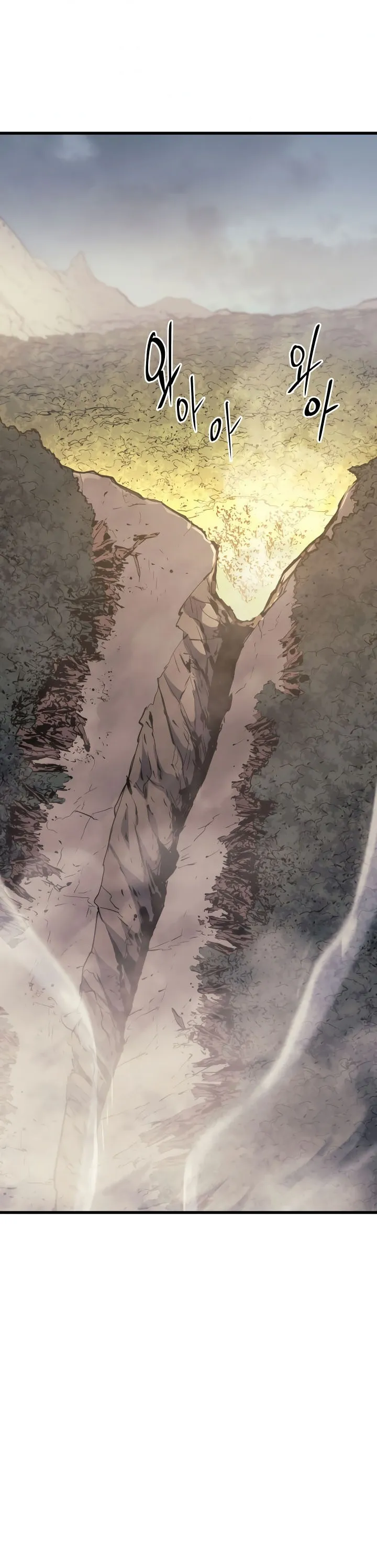 Read Reaper of the Drifting Moon PT Manga Online