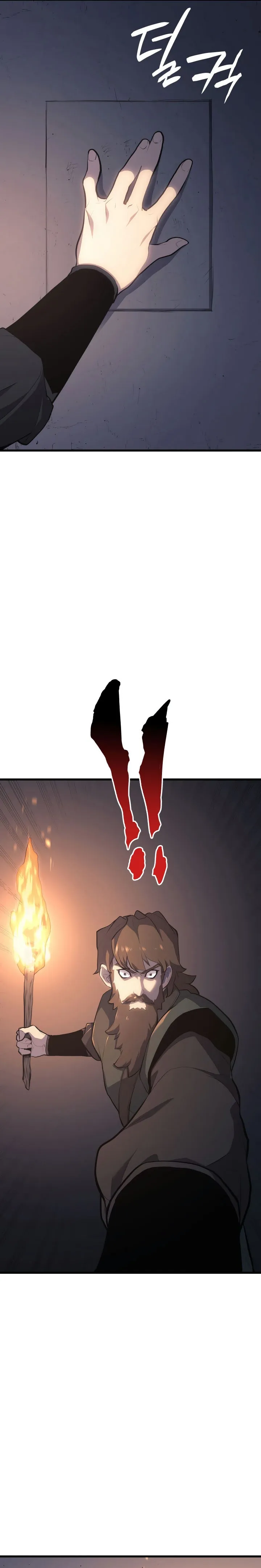 Read Reaper of the Drifting Moon PT Manga Online