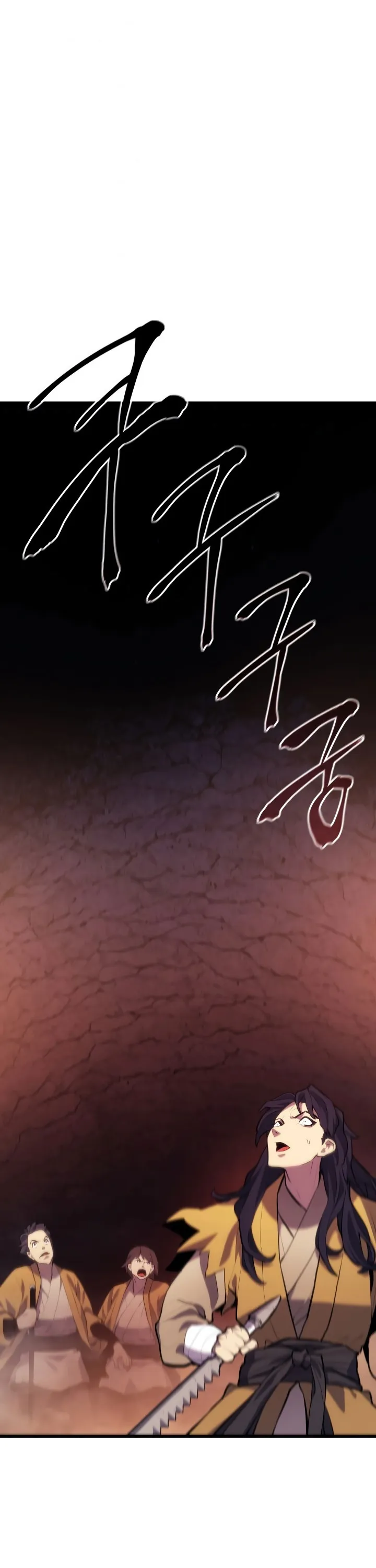 Read Reaper of the Drifting Moon PT Manga Online