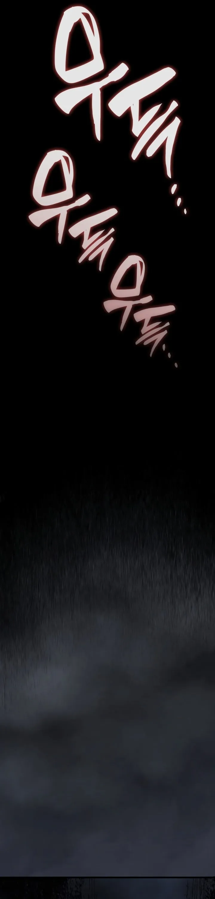 Read Reaper of the Drifting Moon PT Manga Online