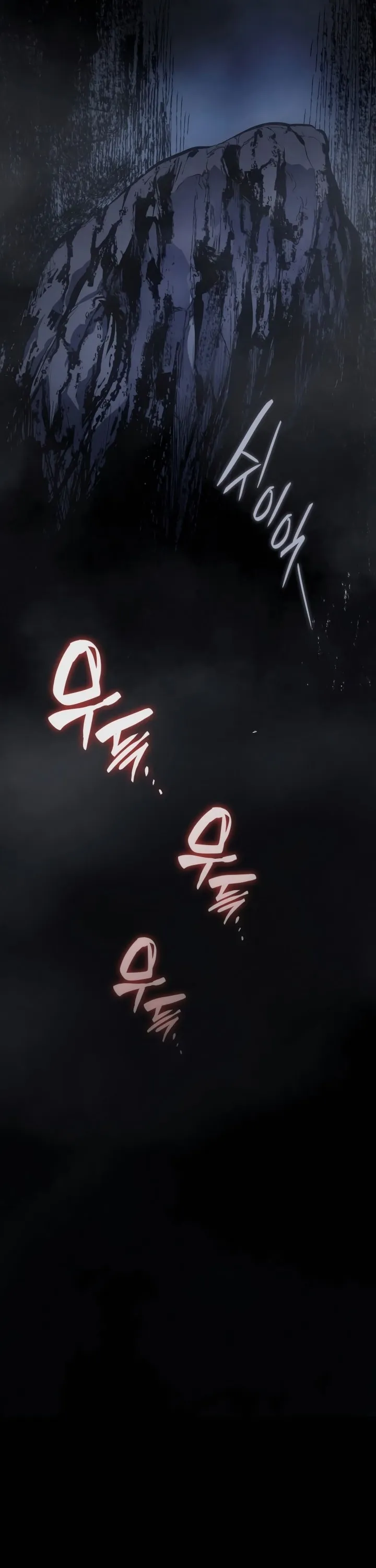 Read Reaper of the Drifting Moon PT Manga Online