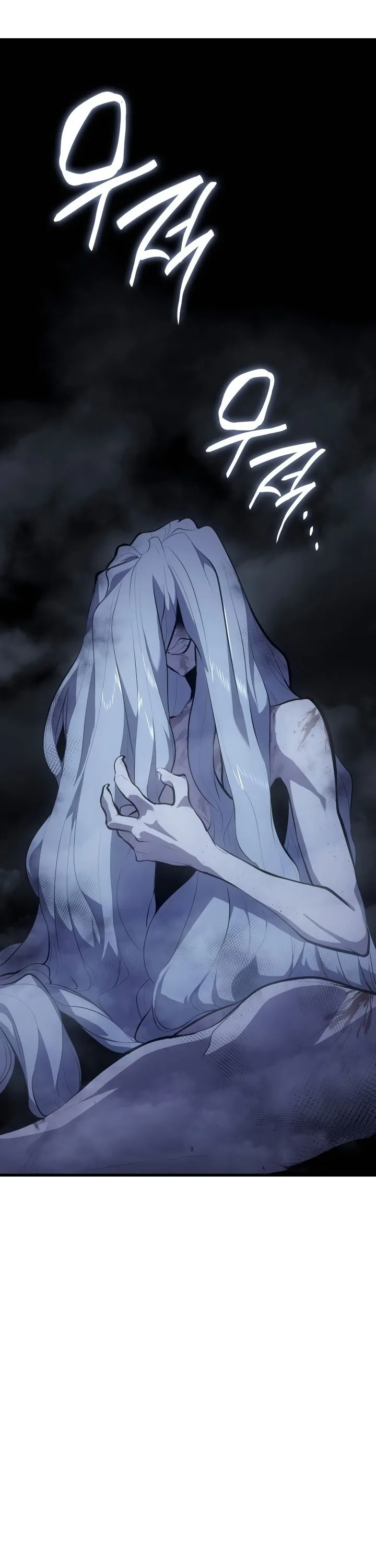 Read Reaper of the Drifting Moon PT Manga Online