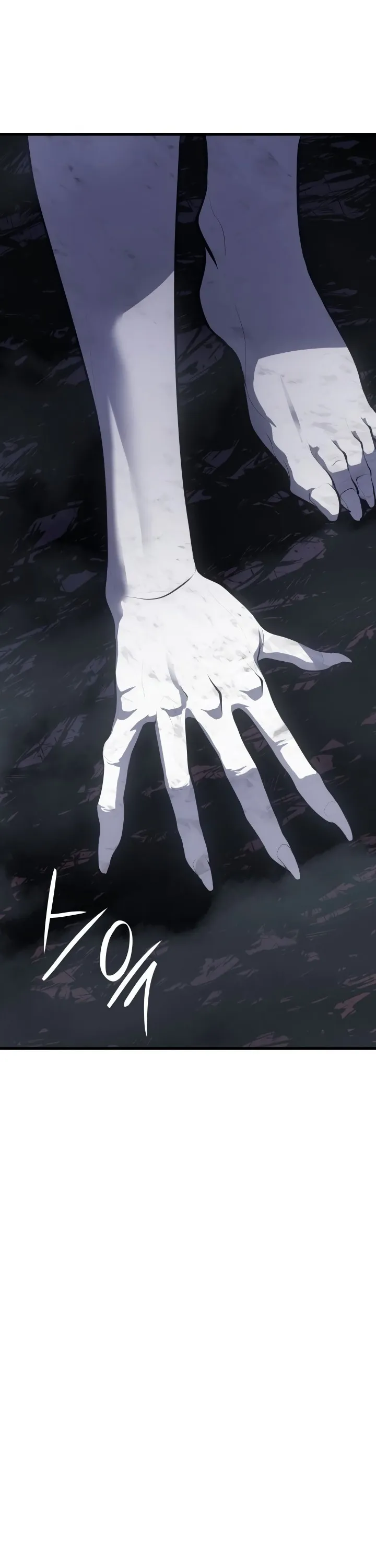 Read Reaper of the Drifting Moon PT Manga Online