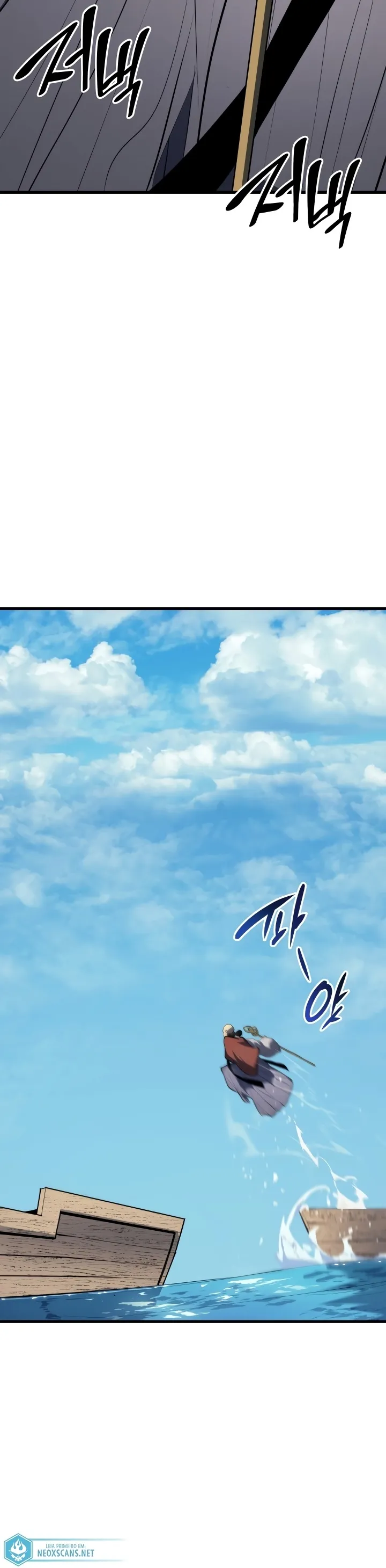Read Reaper of the Drifting Moon PT Manga Online