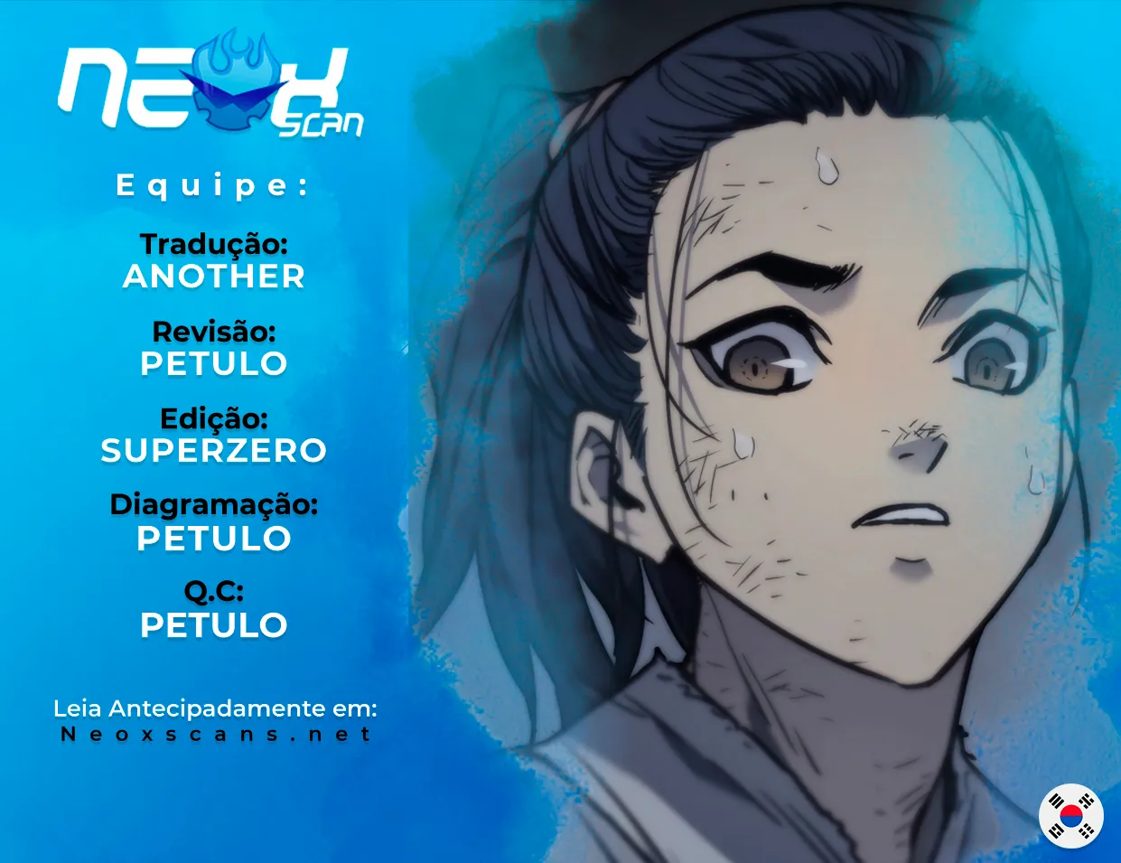 Read Reaper of the Drifting Moon PT Manga Online