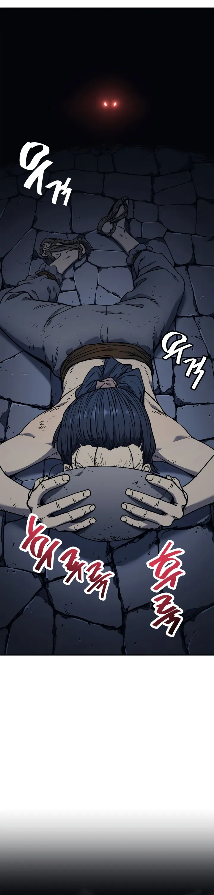 Read Reaper of the Drifting Moon PT Manga Online