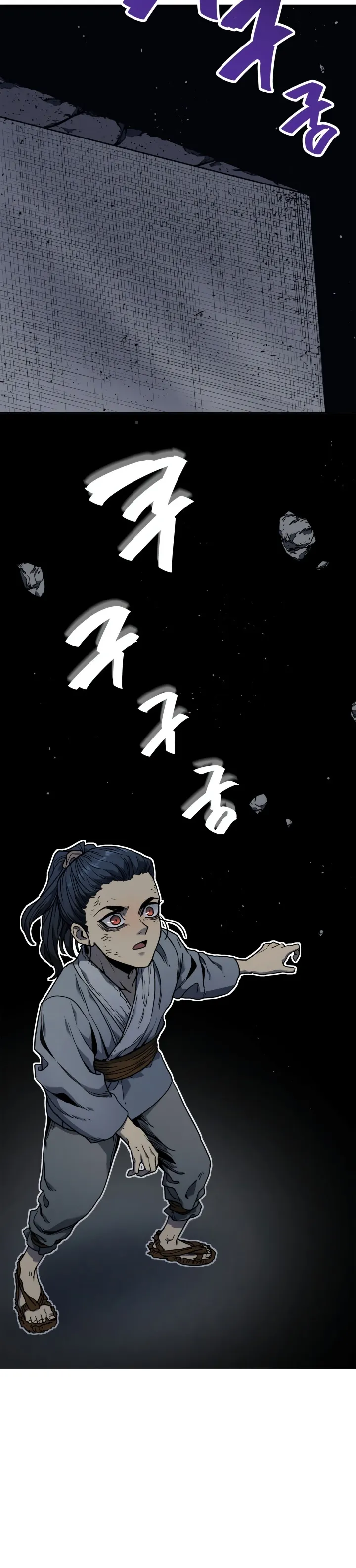 Read Reaper of the Drifting Moon PT Manga Online