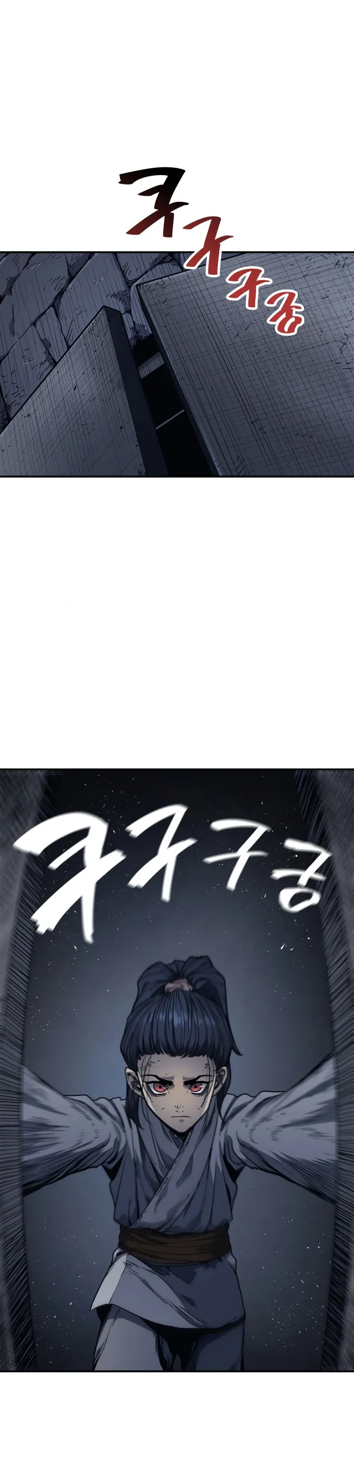 Read Reaper of the Drifting Moon PT Manga Online