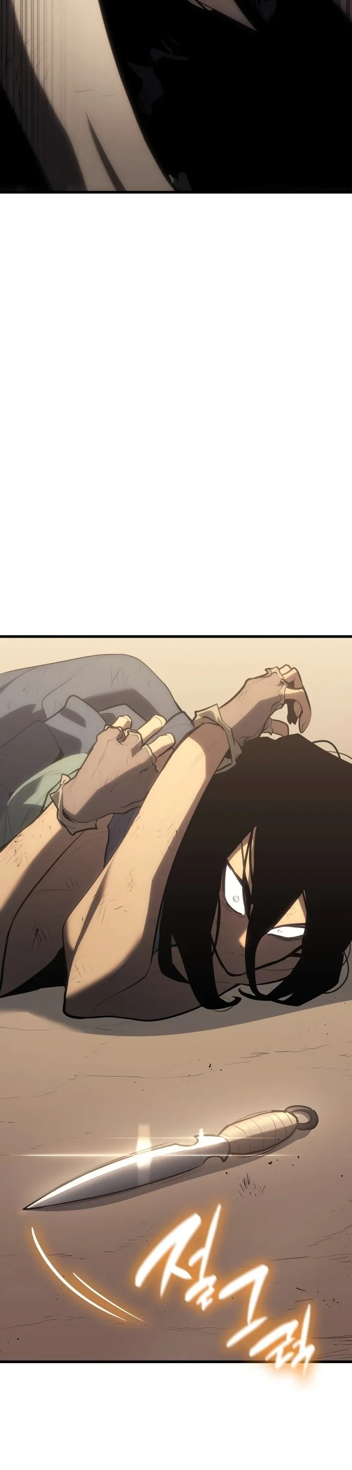 Read Reaper of the Drifting Moon PT Manga Online