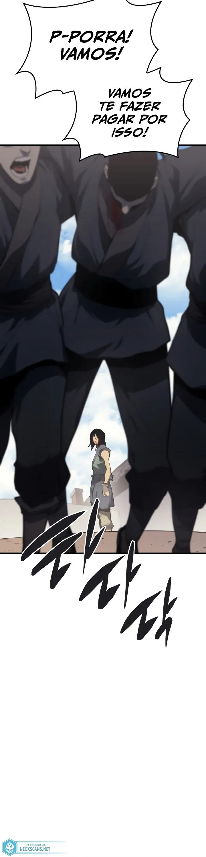 Read Reaper of the Drifting Moon PT Manga Online