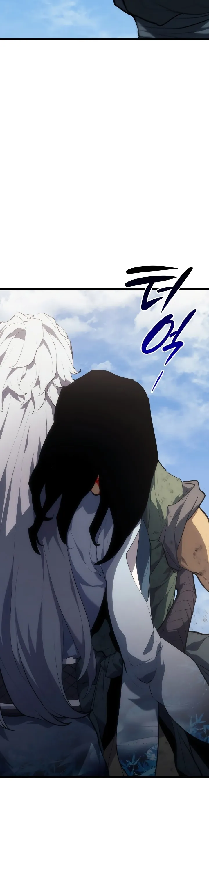 Read Reaper of the Drifting Moon PT Manga Online