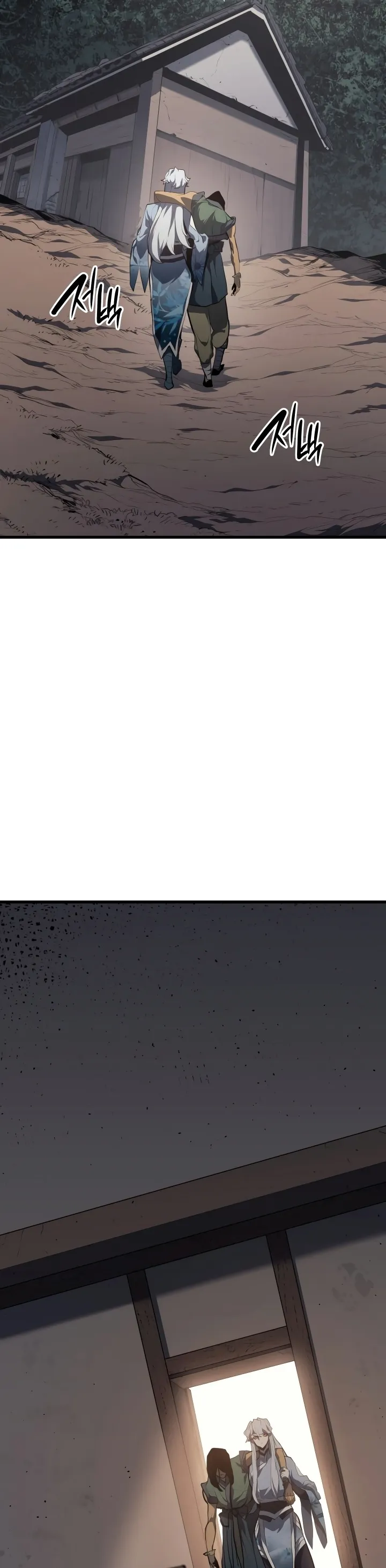 Read Reaper of the Drifting Moon PT Manga Online