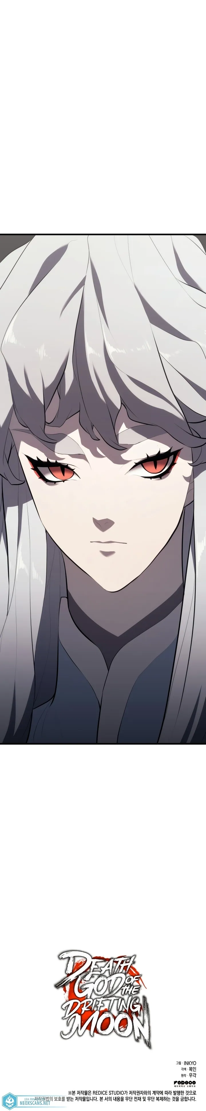 Read Reaper of the Drifting Moon PT Manga Online