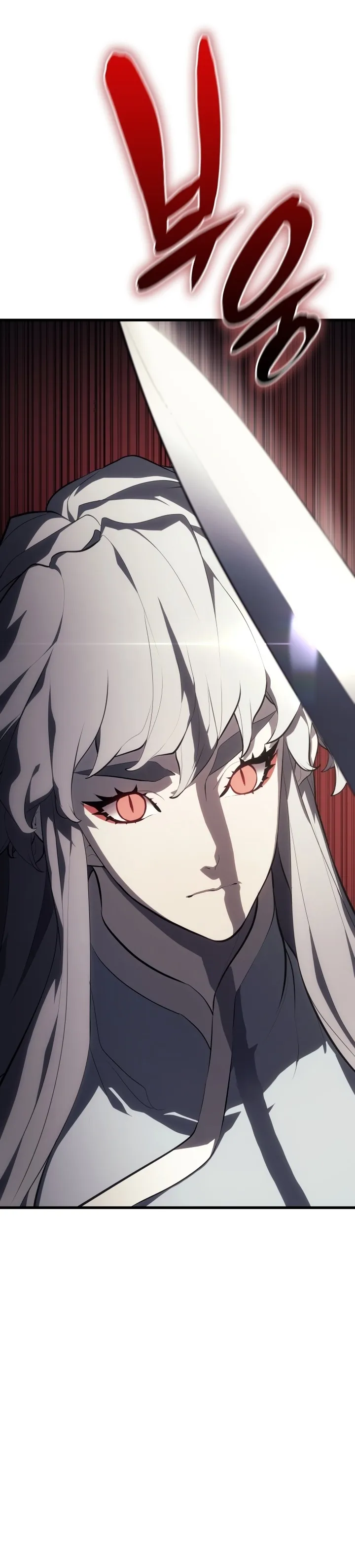 Read Reaper of the Drifting Moon PT Manga Online