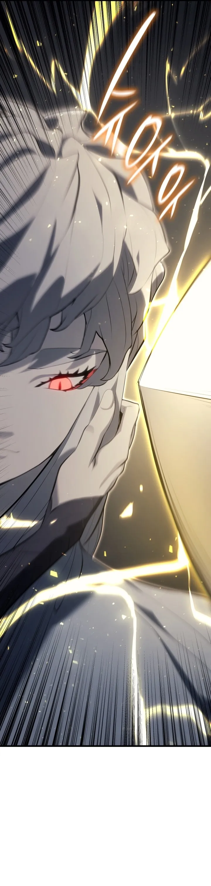 Read Reaper of the Drifting Moon PT Manga Online