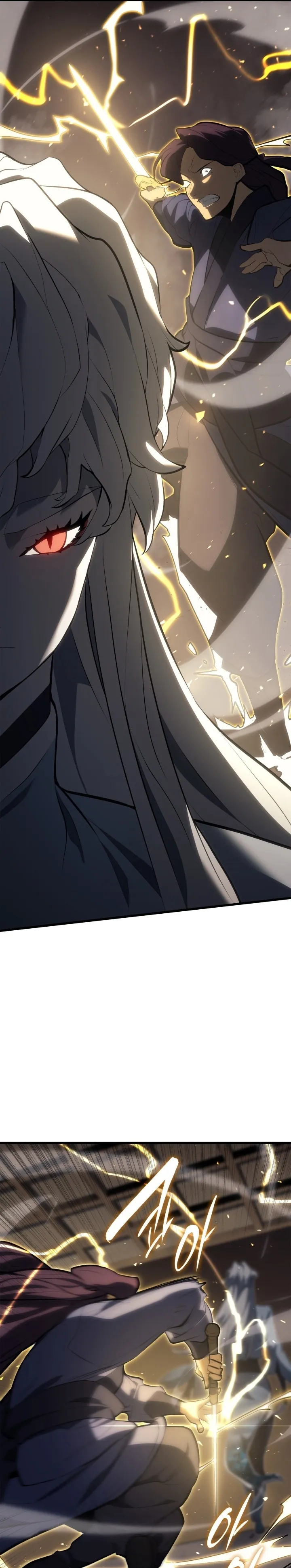 Read Reaper of the Drifting Moon PT Manga Online
