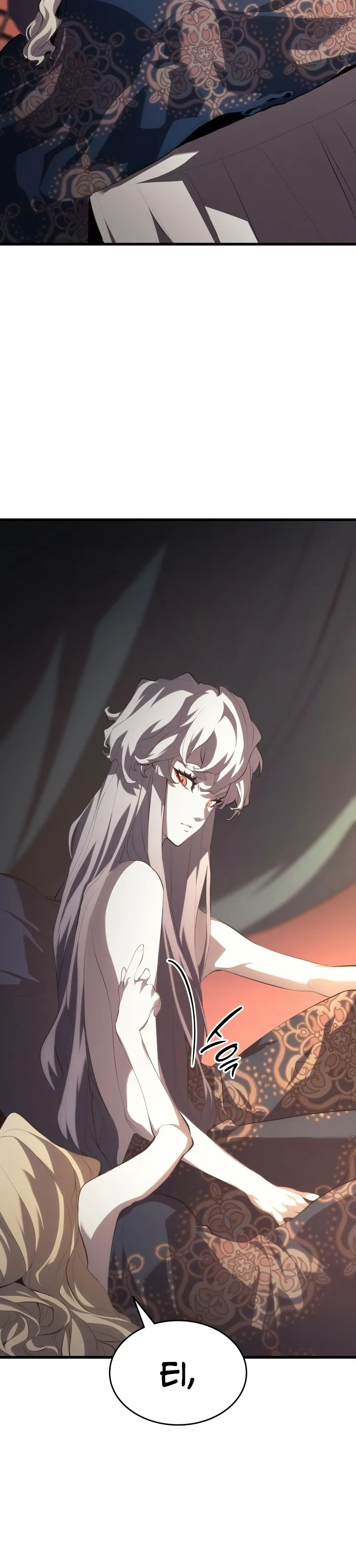 Read Reaper of the Drifting Moon PT Manga Online