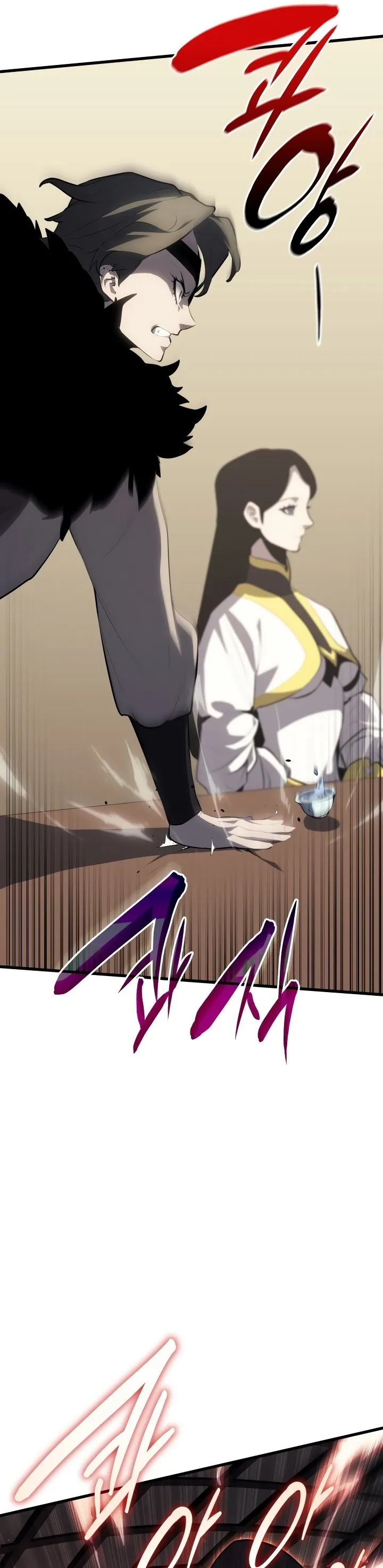 Read Reaper of the Drifting Moon PT Manga Online