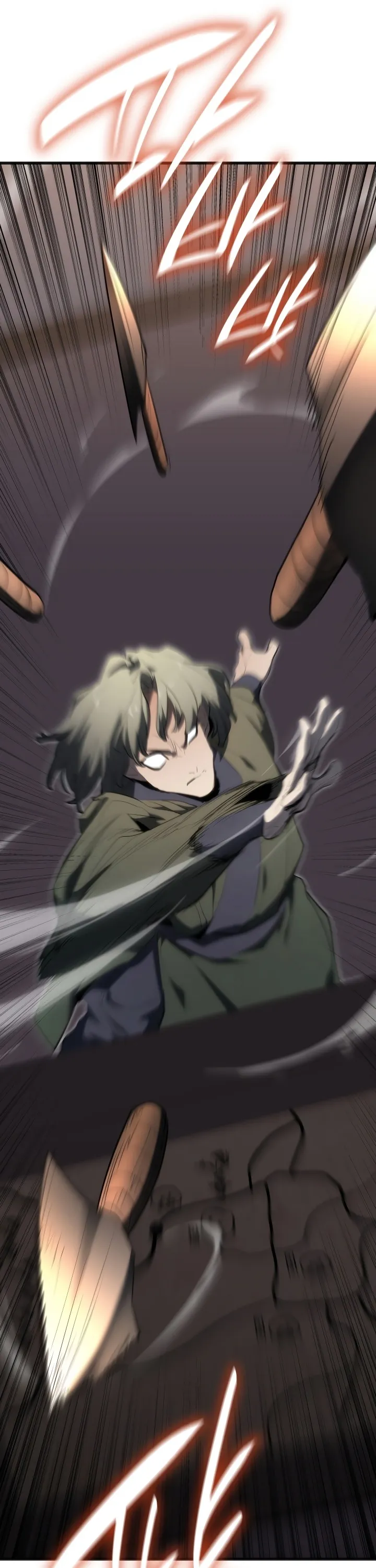 Read Reaper of the Drifting Moon PT Manga Online