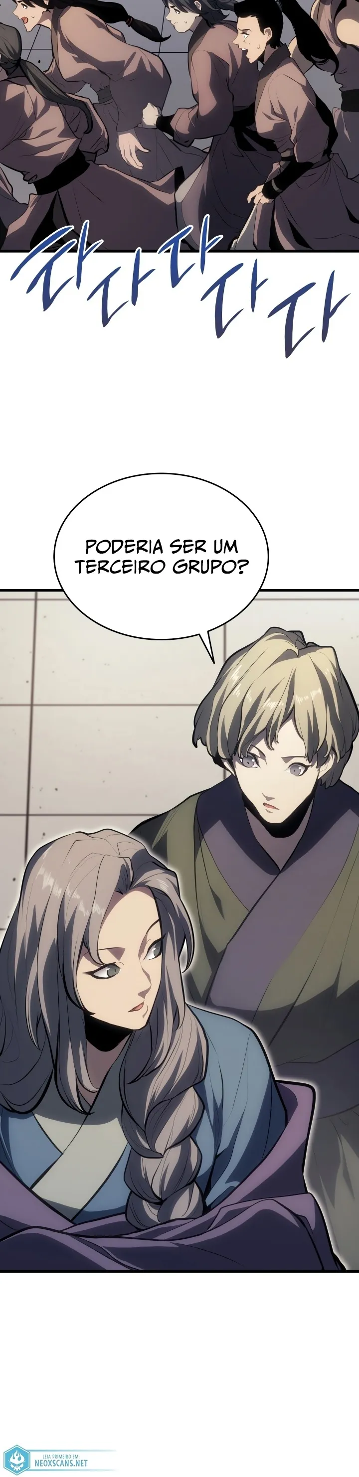 Read Reaper of the Drifting Moon PT Manga Online