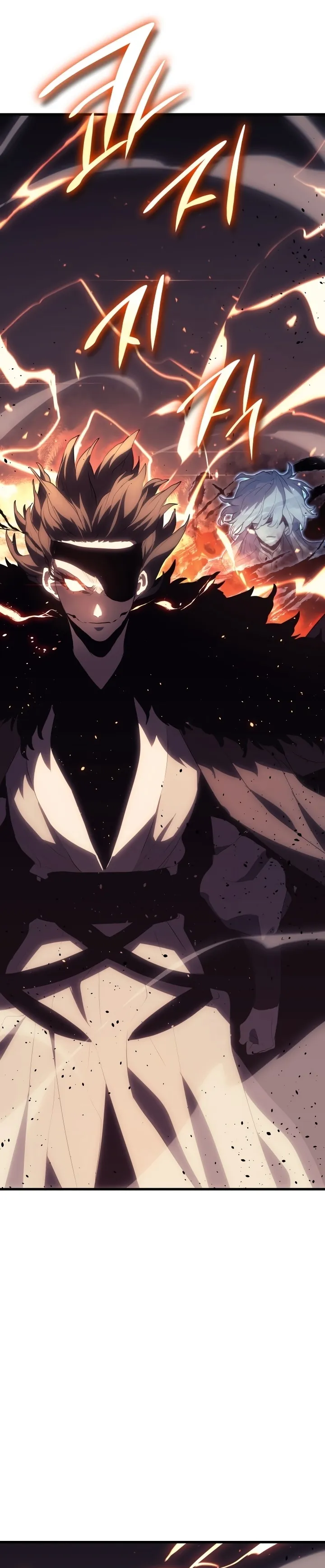 Read Reaper of the Drifting Moon PT Manga Online