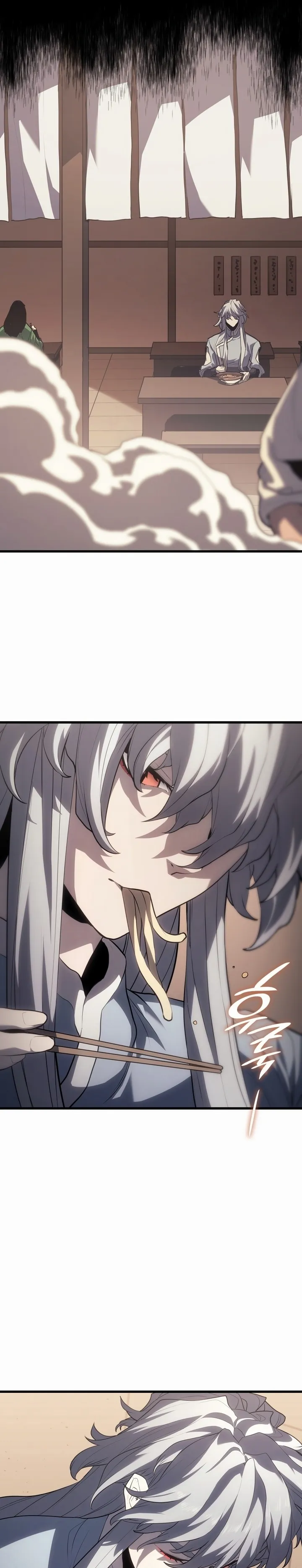 Read Reaper of the Drifting Moon PT Manga Online