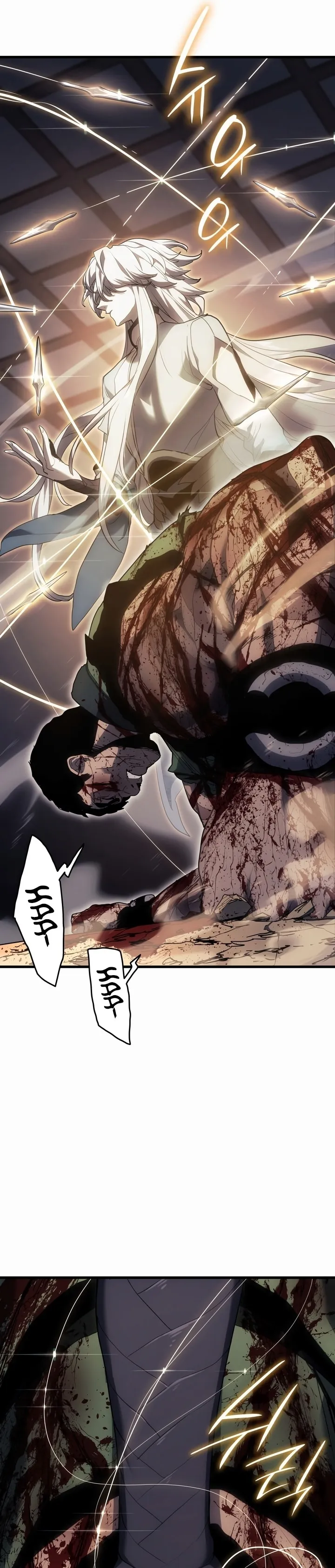 Read Reaper of the Drifting Moon PT Manga Online