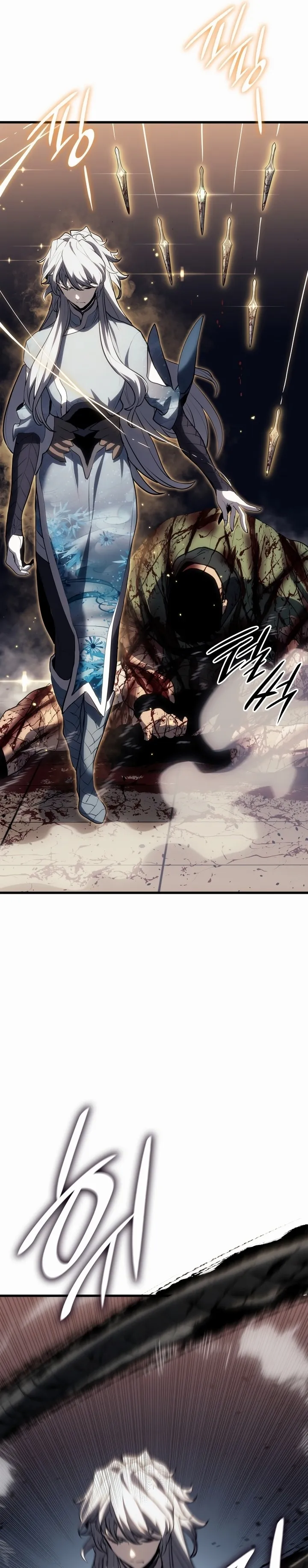 Read Reaper of the Drifting Moon PT Manga Online