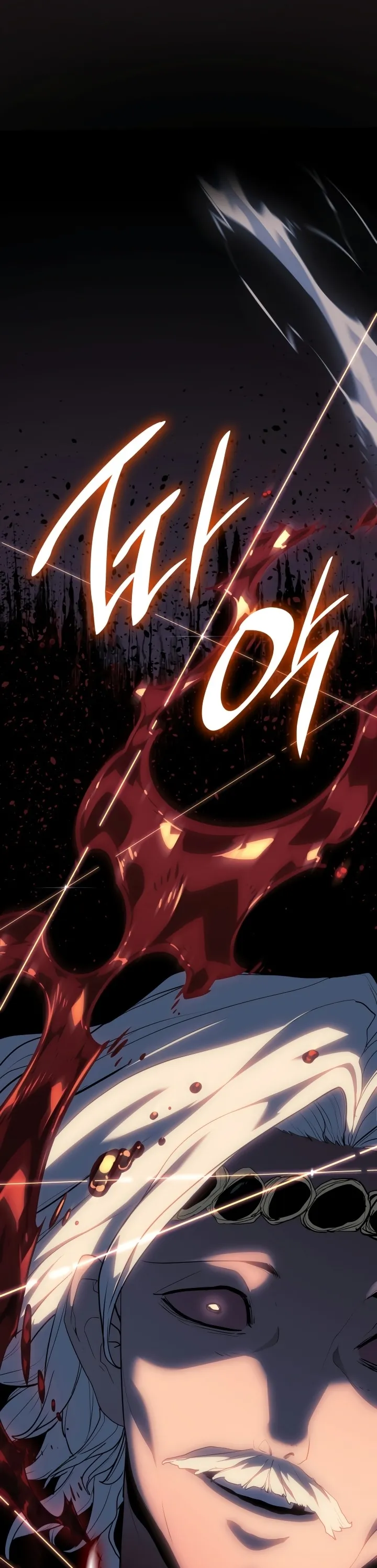 Read Reaper of the Drifting Moon PT Manga Online