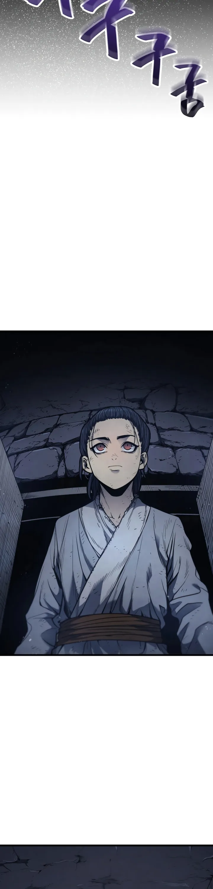 Read Reaper of the Drifting Moon PT Manga Online