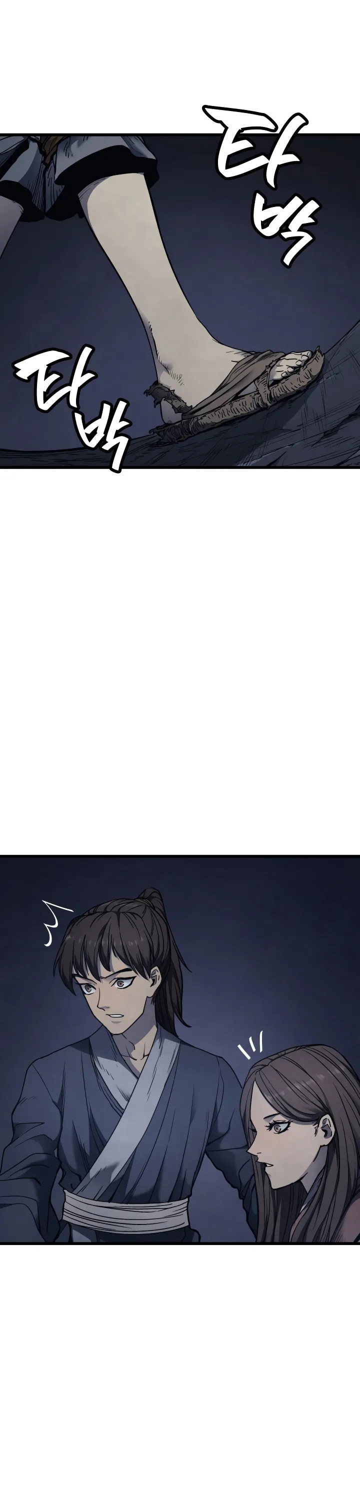 Read Reaper of the Drifting Moon PT Manga Online
