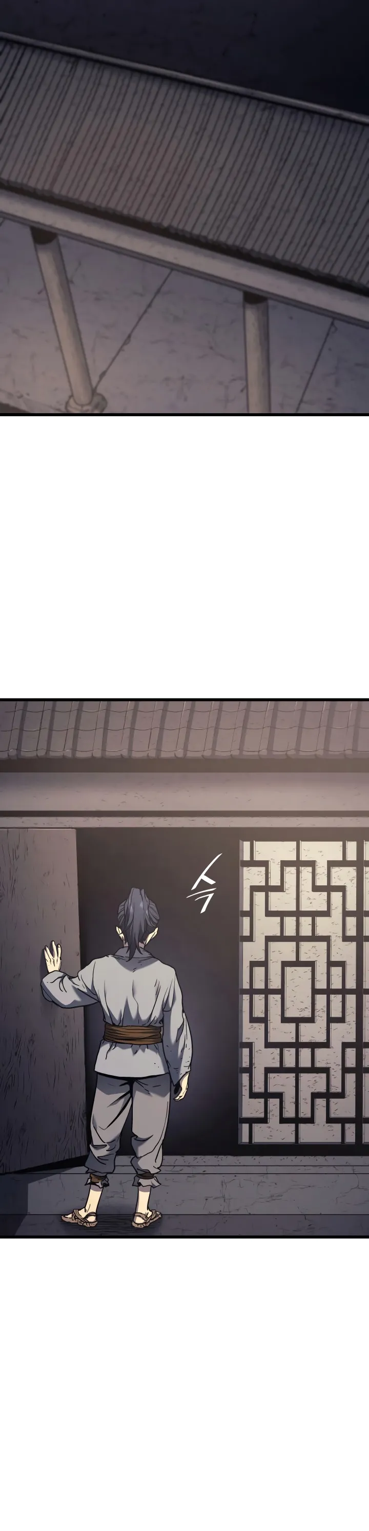 Read Reaper of the Drifting Moon PT Manga Online