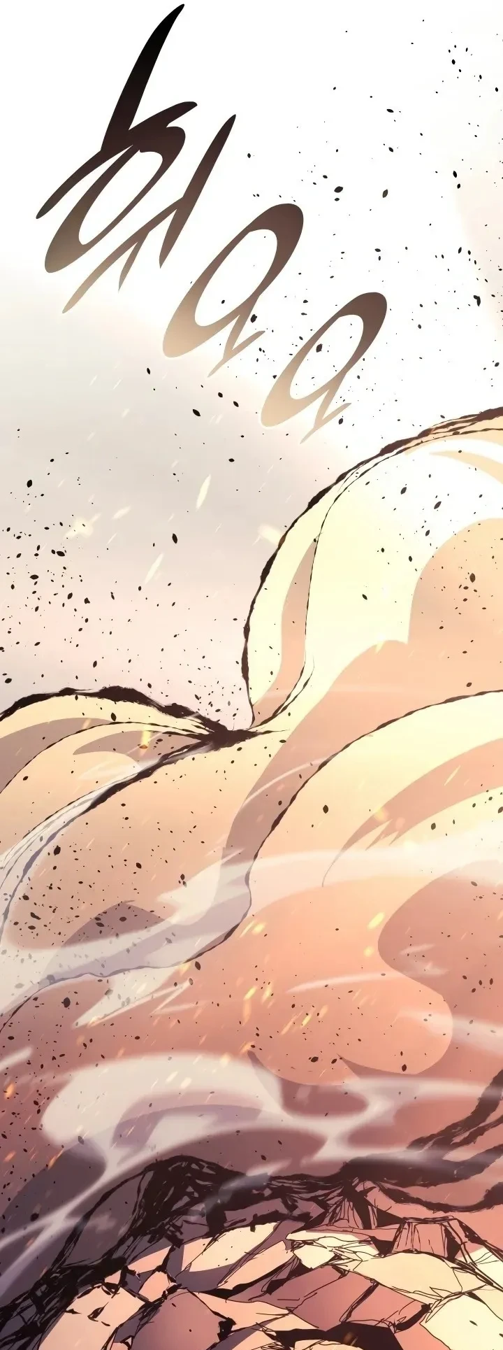 Read Reaper of the Drifting Moon PT Manga Online