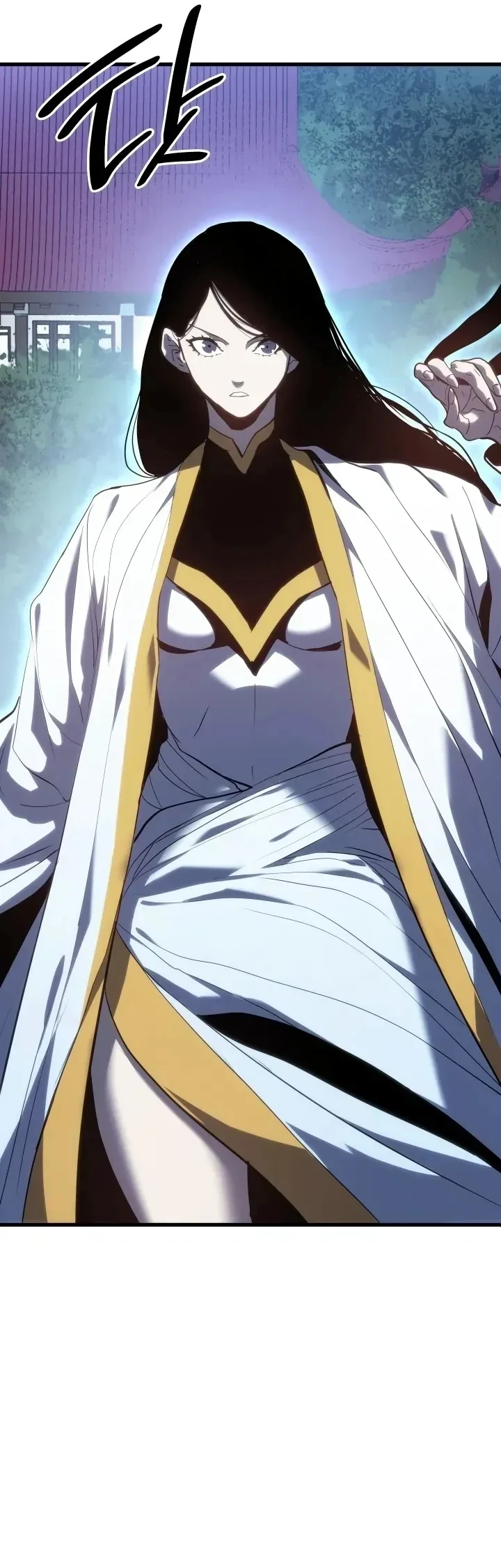 Read Reaper of the Drifting Moon PT Manga Online