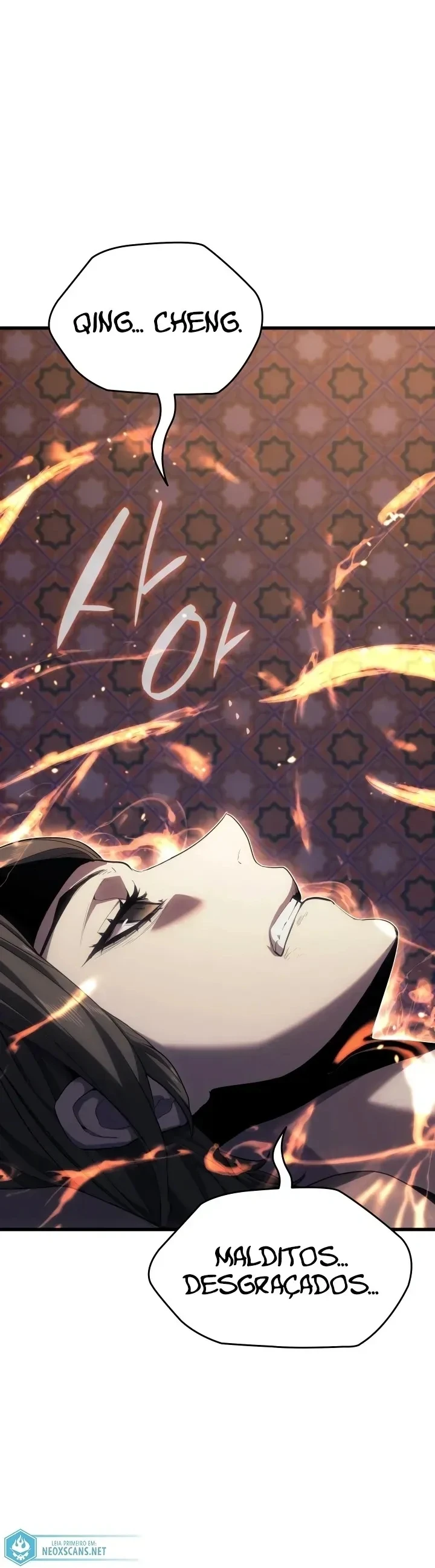 Read Reaper of the Drifting Moon PT Manga Online
