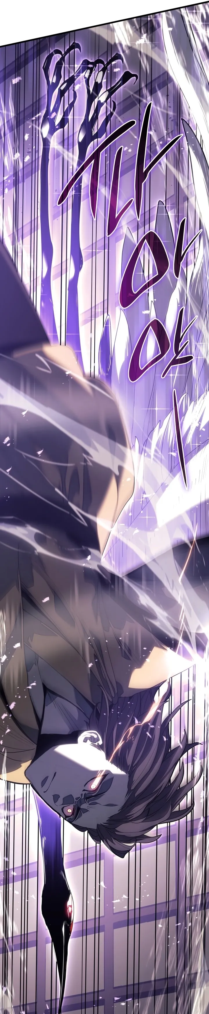 Read Reaper of the Drifting Moon PT Manga Online