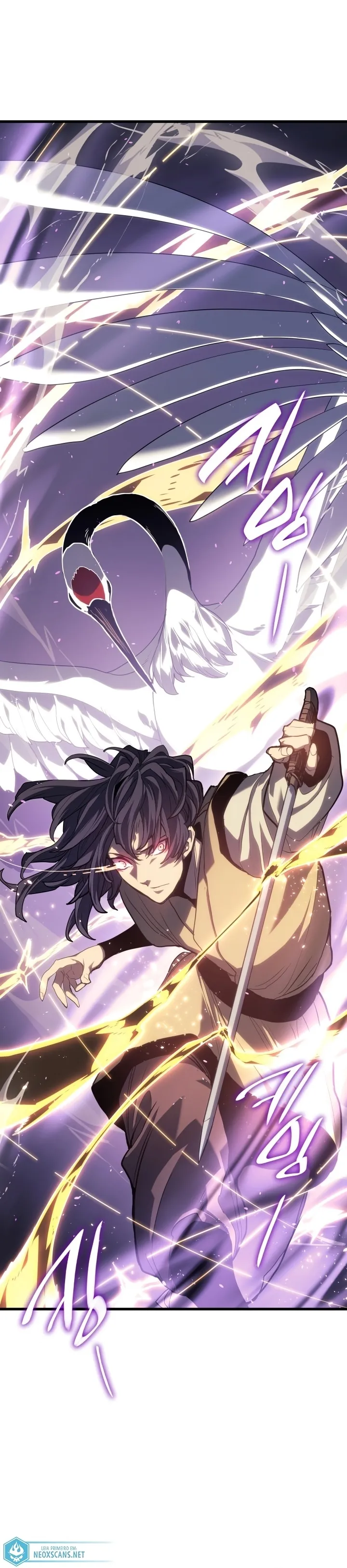 Read Reaper of the Drifting Moon PT Manga Online