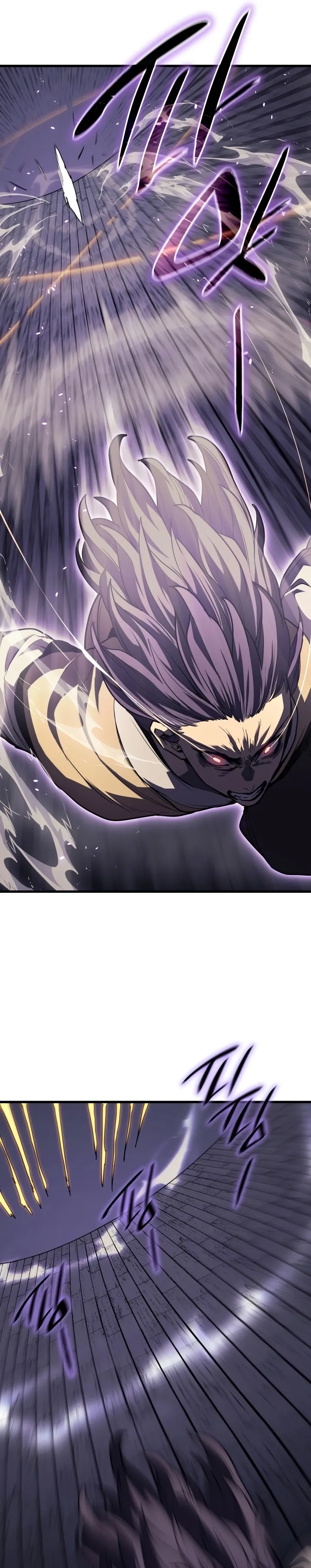 Read Reaper of the Drifting Moon PT Manga Online