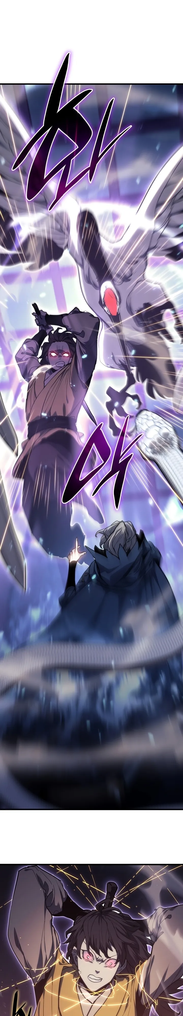 Read Reaper of the Drifting Moon PT Manga Online