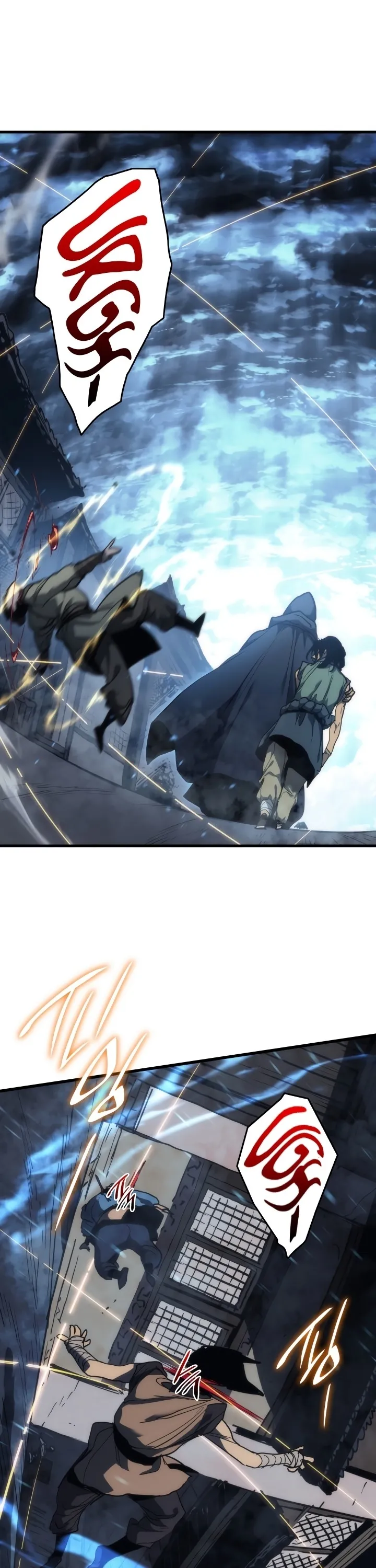Read Reaper of the Drifting Moon PT Manga Online