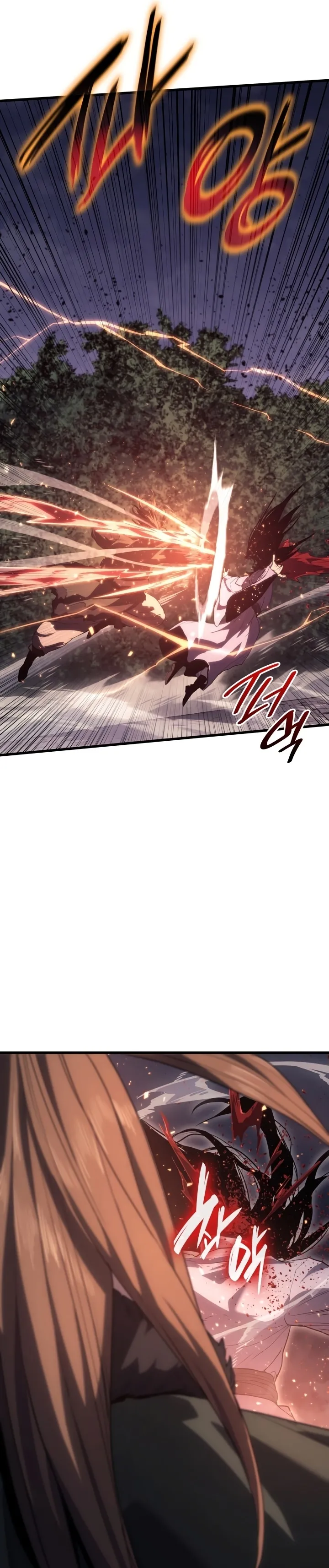 Read Reaper of the Drifting Moon PT Manga Online