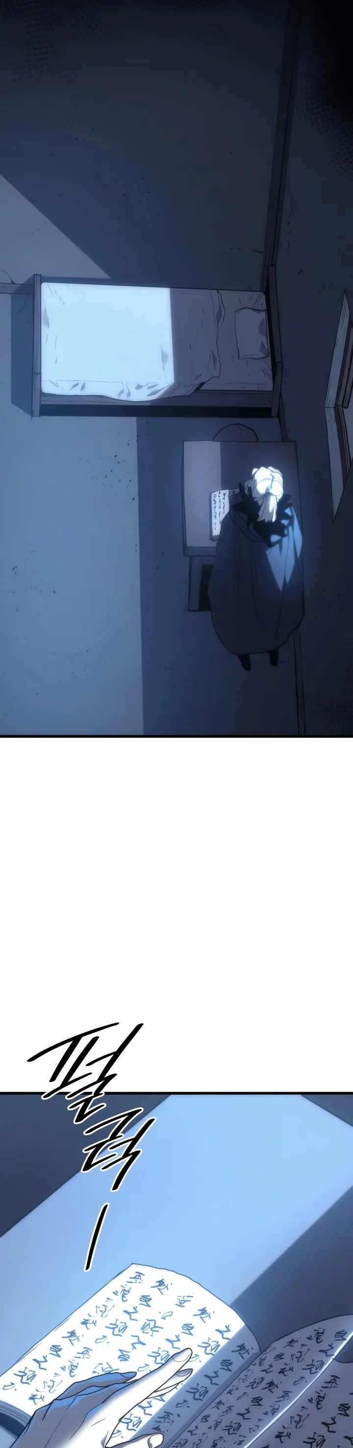 Read Reaper of the Drifting Moon PT Manga Online