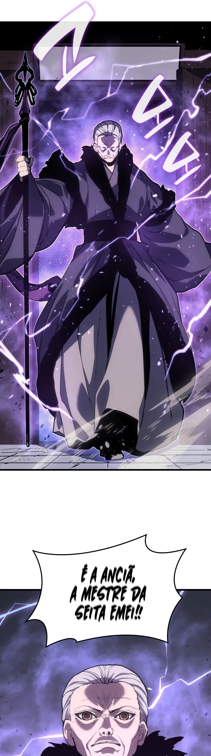 Read Reaper of the Drifting Moon PT Manga Online